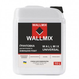 Грунтовка Wallmix Universal універсальна для зовнішніх та внутрішніх робіт, 10л